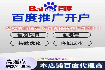 案例解读：如何利用信息流推广提升品牌知名度